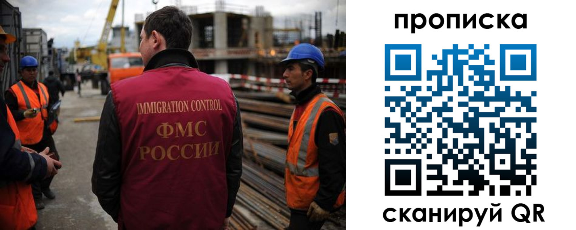 регистрация в Бутурлиновке